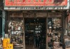 金定国内二手机械设备店，这里有特色，不容错过