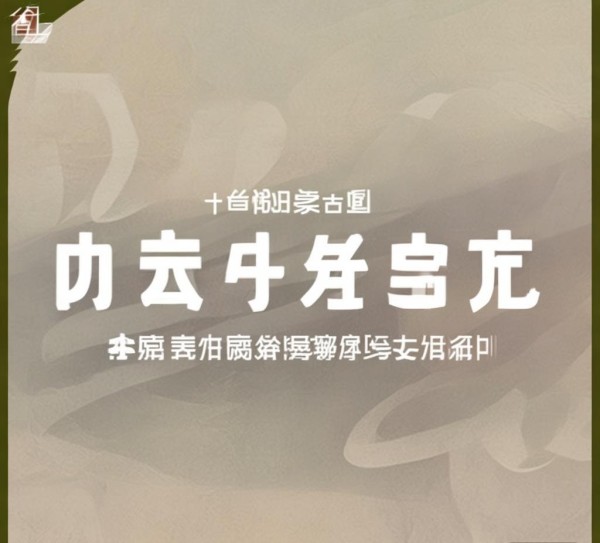声明，本文为自媒体作者贡献的内容，不代表扶持食品机械设备